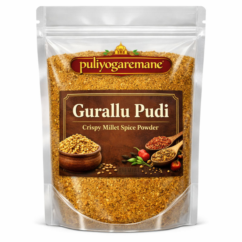 Gurallu Pudi